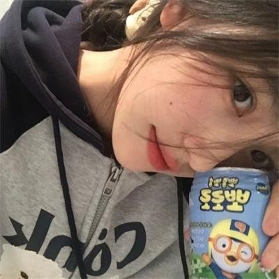 他们称之为的爱